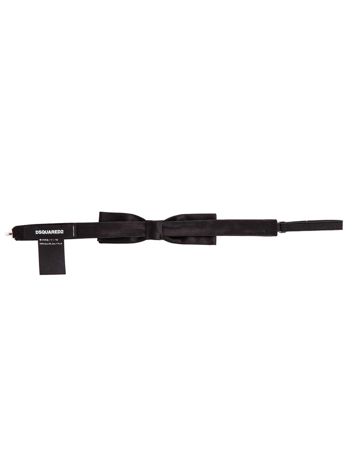 Papillon Dsquared2 PAM000200SS0116 2124 Dsquared2