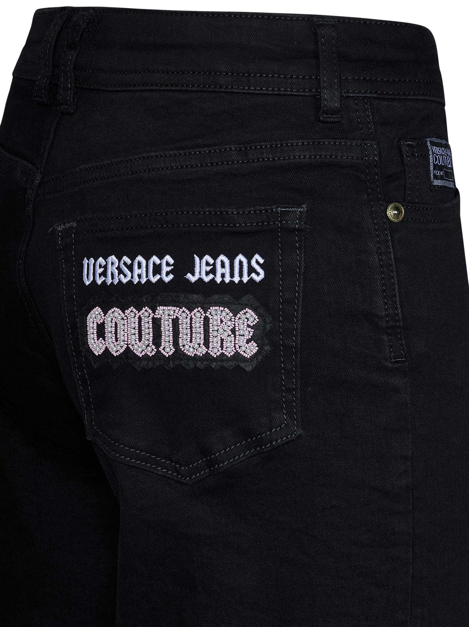 Versace Jeans Couture Jeansrock anthrazit shops Bänderverzierung