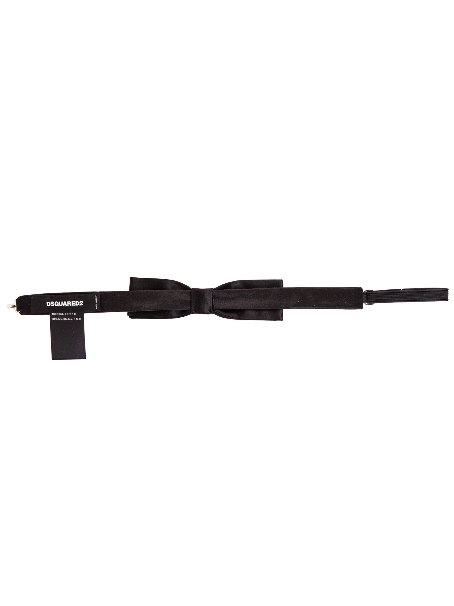 Papillon Dsquared2 PAM000200SS0116 2124 Dsquared2 