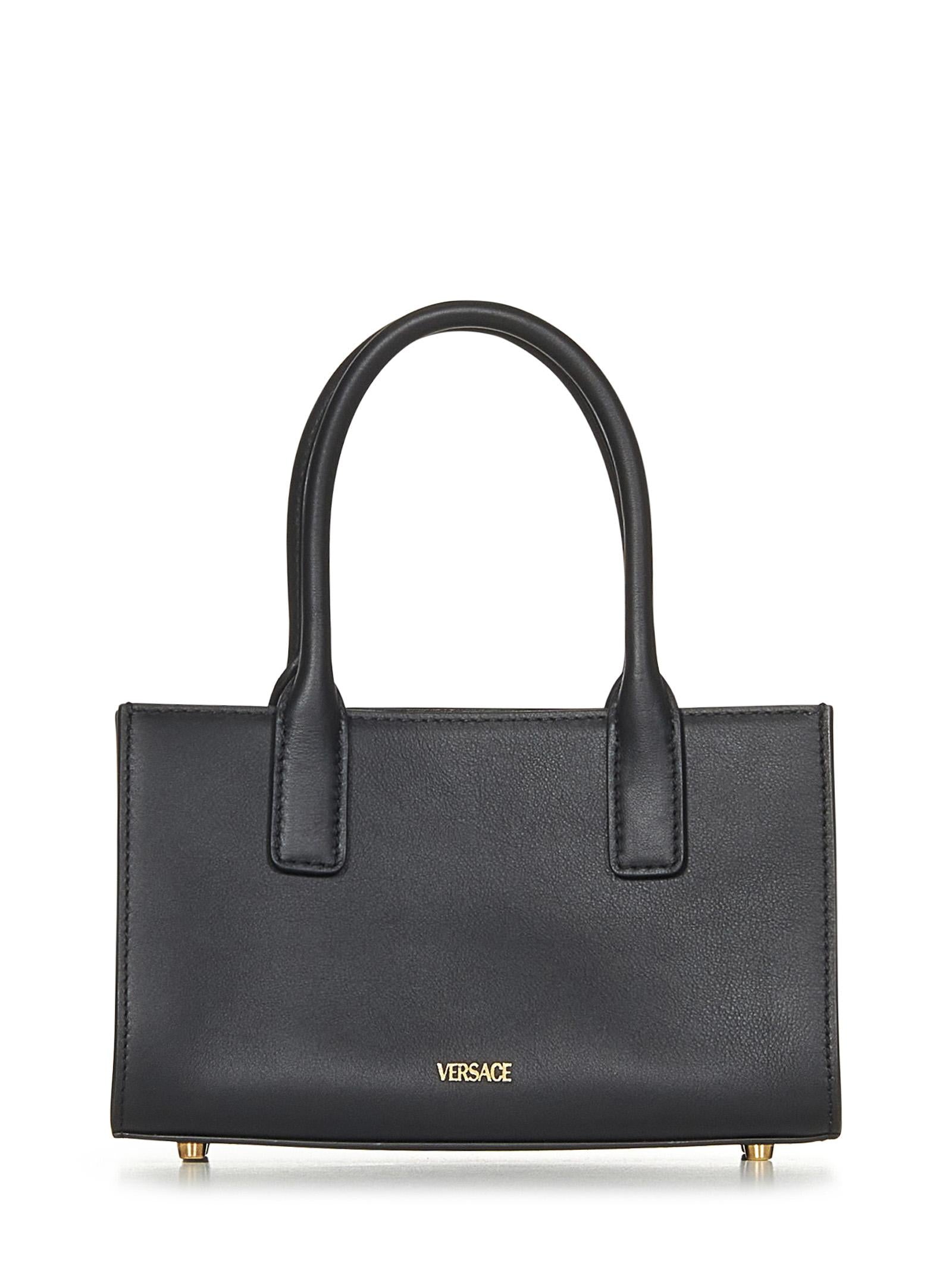 Versace 10131691A107951B00V