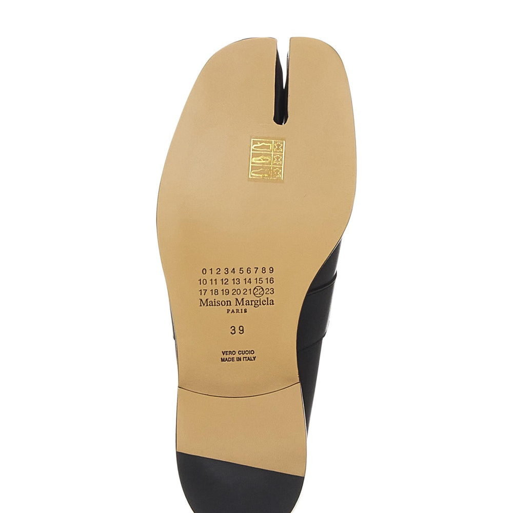 
                  
                    Maison Margiela S39WR0021P4165T8013
                  
                
