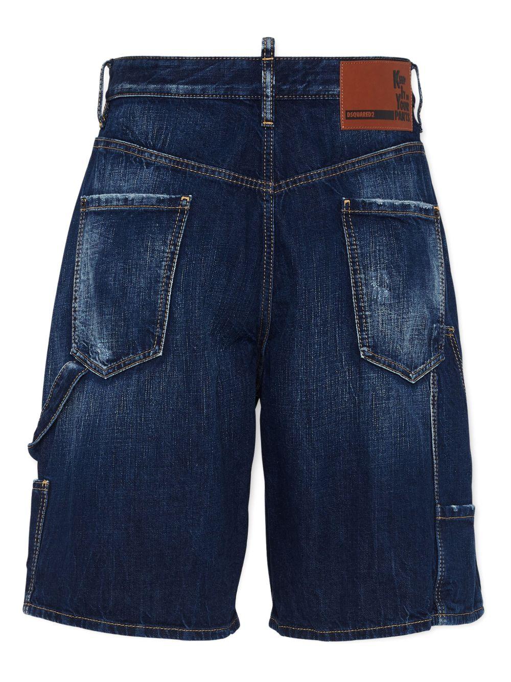 Dsquared2 S74MU0872S30309470