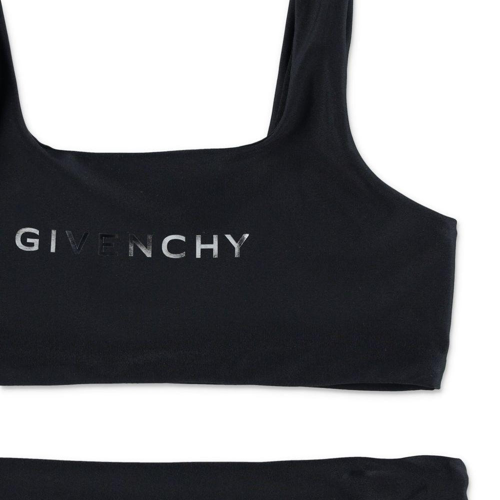 
                  
                    Givenchy Kids H3074909B
                  
                